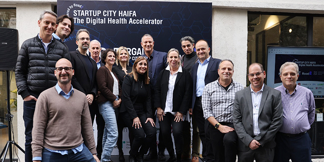 New digital health accelerator launched in Haifa