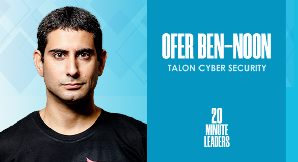 Ofer Ben-Noon, co-founder and CEO of Talon Cyber Security. Photo: Ofer Ben-Noon, Talon