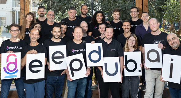 Deepdub team. Photo: Deepdub