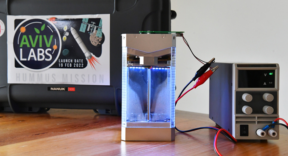 The experiment, which houses a miniature greenhouse that can be controlled remotely. Photo: PR