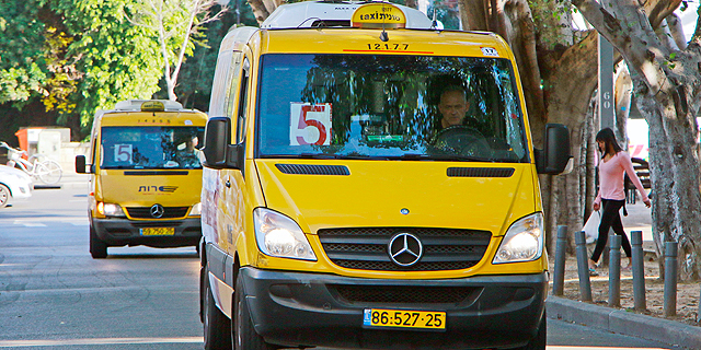 מונית שירות מוניות
