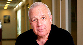 ריט 1 שידרגה תחזית שנתית: "הצמיחה בהייטק גרמה להתאוששות בענף המשרדים" - Vimarsana News