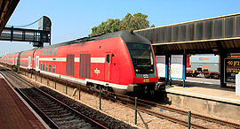 רכבת ישראל תחנת חדרה