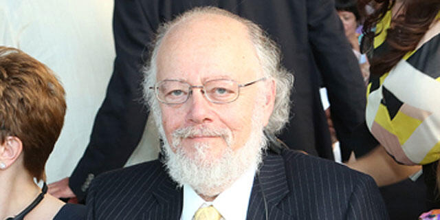 מוסף 16.5 הון אנושי סול ג'יי בארר  Sol J. Barer