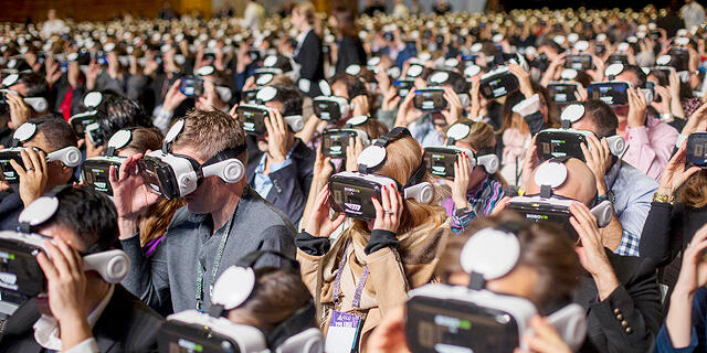 מובילאיי שיא גינס למספר האנשים הגדול ביותר שהשתמשו יחד ב משקפי מציאות מדומה VR