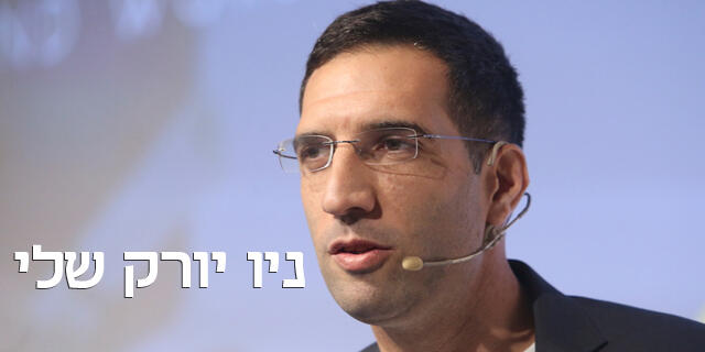 עדי עזריה מייסד Sisense