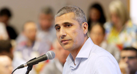 אמיר לוי הממונה על התקציבים באוצר כנס בבינתחומי הרצליה