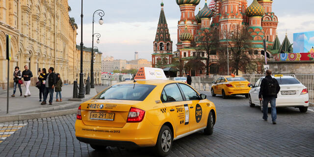 מוסקבה טקסי הכיכר האדומה דייט יקר 