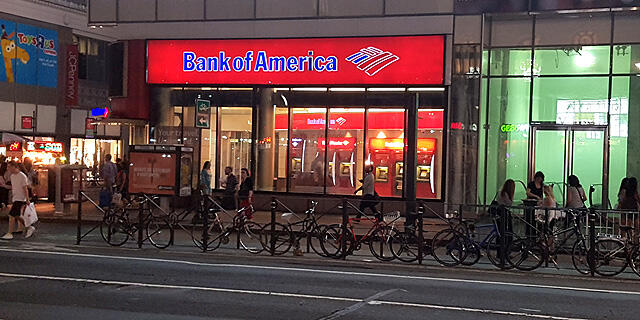בנק אוף אמריקה, מנהטן, צילום: שי סלינס