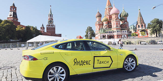 מונית של יאנדקס ב רוסיה