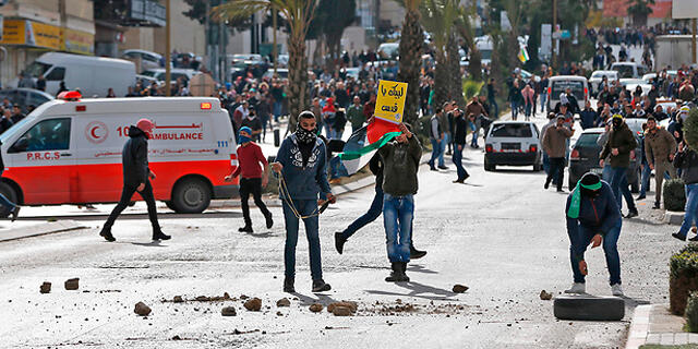 ה הפגנות ב ירושלים