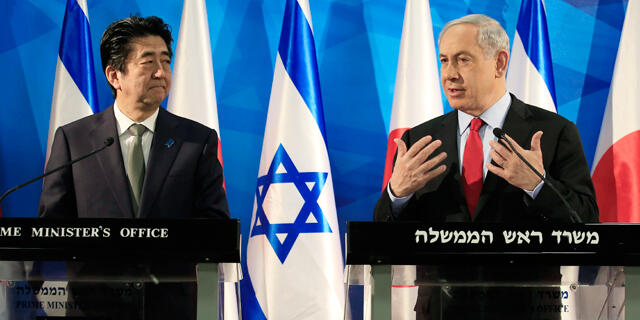 שינזו אבה בנימין נתניהו 