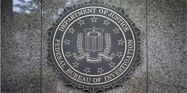 לוגו FBI אף בי איי