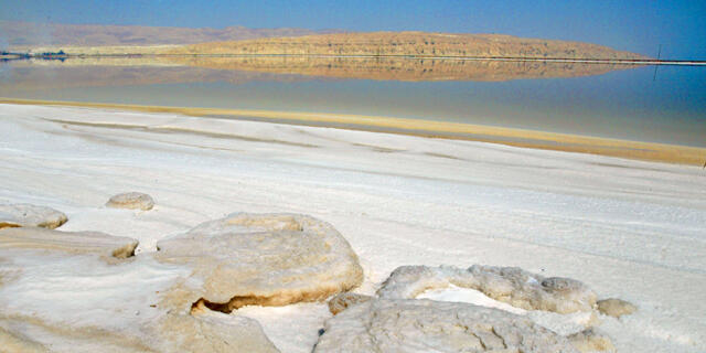 כיל ים המלח ICL Dead Sea