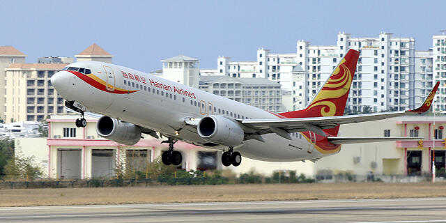 מטוס של חברת האינן HNA Hainan Airlines plane