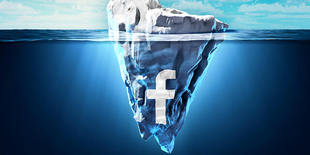 פייסבוק קצה הקרחון פרטיות מידע מדיה חברתית