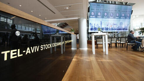 The value of the companies decreased – but the Tel Aviv Stock Exchange recorded record profits in 2022
