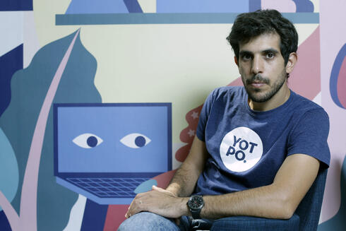 רגע לפני הנפקת יוטפו הישראלית בנאסד"ק - שופיפיי נכנסת כמשקיעה