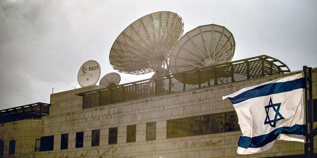 משרדי NDS ב הר חוצבים ירושלים