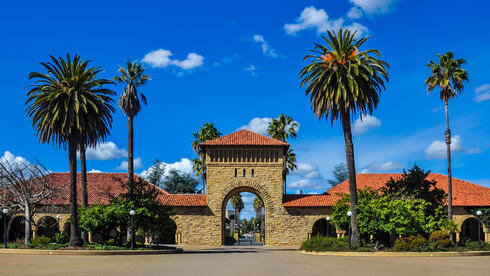 אוניברסיטת סטנפורד, קליפורניה, צילום: שאטרסטוק