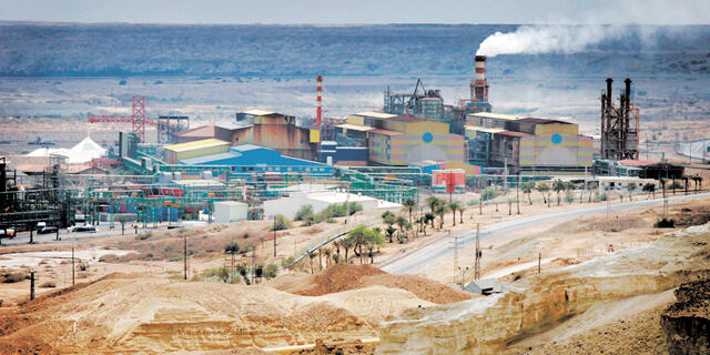 Dead Sea factories