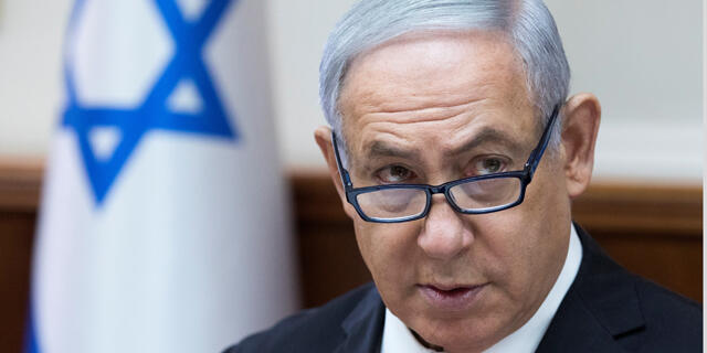 ראש ממשלת ישראל בנימין נתניהו ישיבת ממשלה יוני 2018 