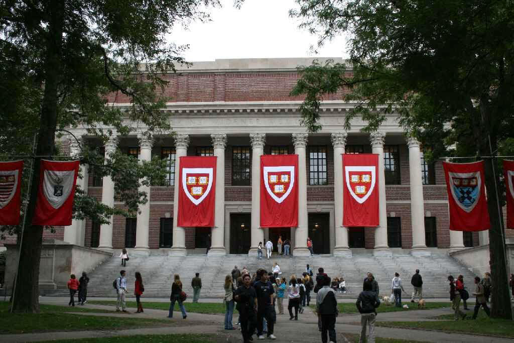 אוניברסיטת הרווארד בוסטון הכי טובות