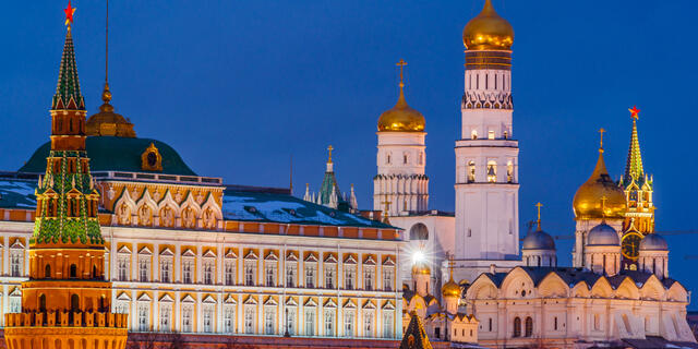 כיתוב הקרמלין הכיכר האדומה מוסקבה