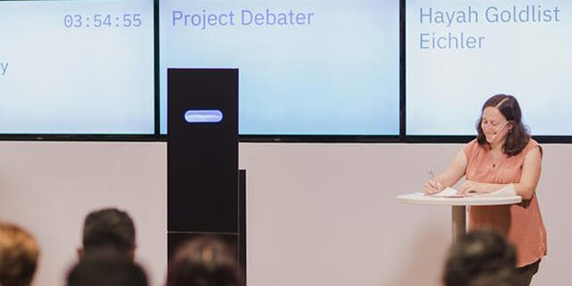 IBM בינה מלאכותית Project Debater