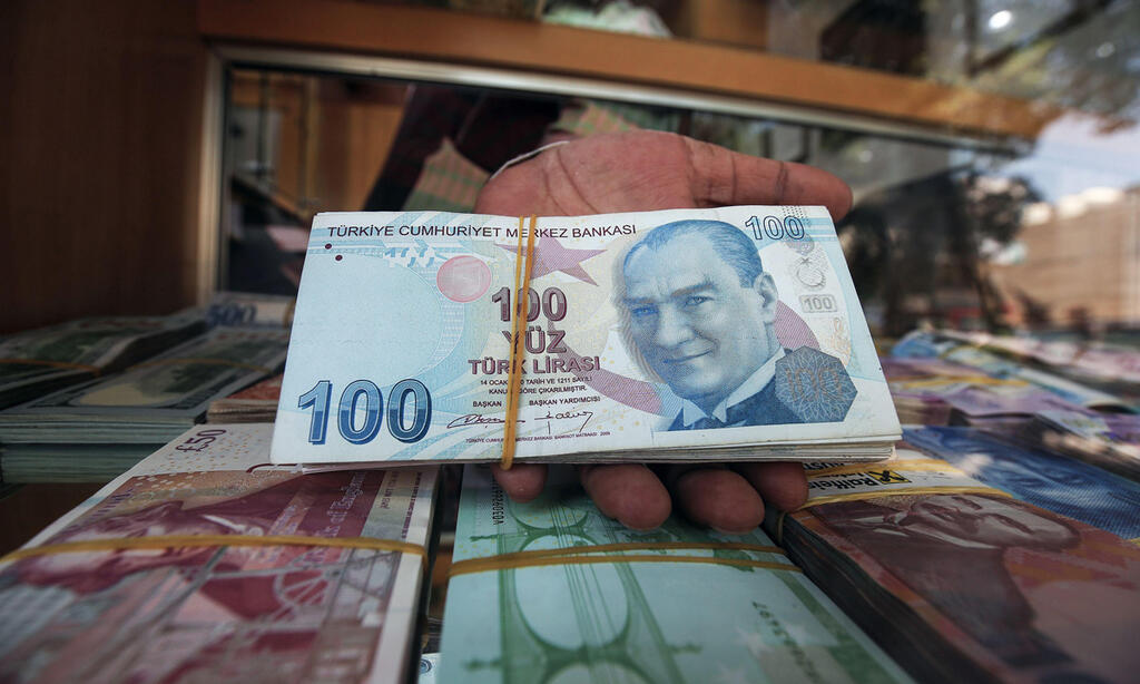 לירה טורקית מטבע כסף שטרות טורקיה