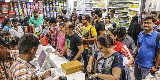 רשת הקימונאות ה הודית פיוצ'ר ריטייל Future Retail