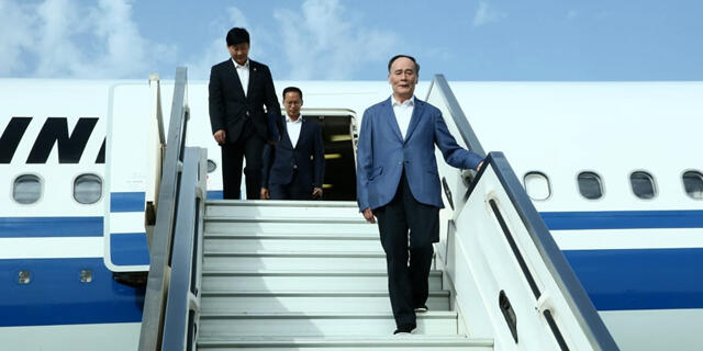 Chinese Vice President Wang Qishan lands in Israel October 22 2018