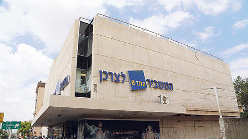 הגיימסטופ המקומית? המשביר קפצה ב-170% ב-4 ימים