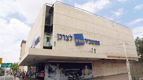 בתי הכלבו נפתחו והכנסות המשביר זינקו - Vimarsana News