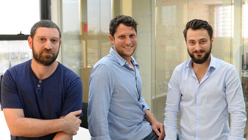 Quantum Machines to establish Israeli quantum computing center in $30 million deal - Vimarsana News