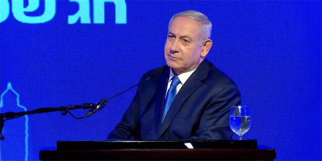 בנימין נתניהו ראש הממשלה בנאום חנוכה ב כפר המכביה