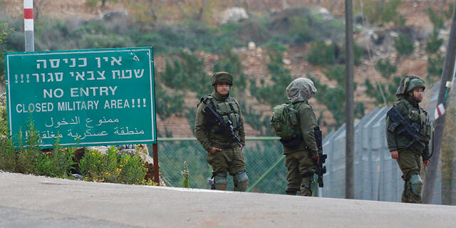גבול מטולה מבצע מגן צפוני פעולות צה"ל בגבול לבנון ישראל