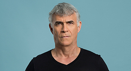 קרן פימי יוצאת לגיוס של הקרן השביעית בהיקף של למעלה ממילארד דולר 