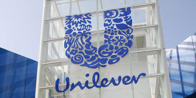 לוגו יוניליוור Unilever מפעל דאודורנטים מקסיקו