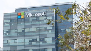 מיקרוסופט ישראל הרצליה, צילום: מיקרוסופט 