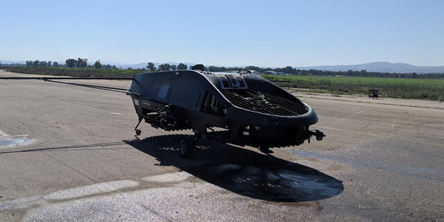 כלי טיס בלתי מאויש לריסוס אוויר של חברת אדמה ו טקטיקל רובוטיקס