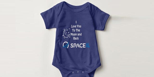 בראשית SpaceIL בגד תינוק