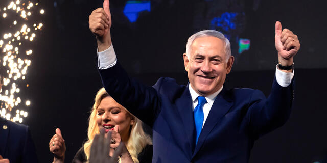 ראש הממשלה בנימין נתניהו ורעייתו שרה חוגגים ניצחון  בחירות 2019