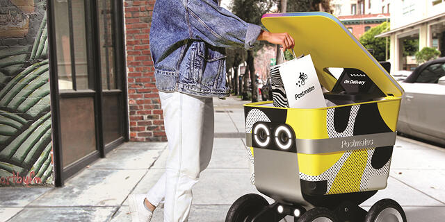 מוסף שבועי 30.5.19 טכנולוגיה צריכה לגרום לאנשים לחייך רובוט Serve של חברת Postmates עיצוב גדי עמית