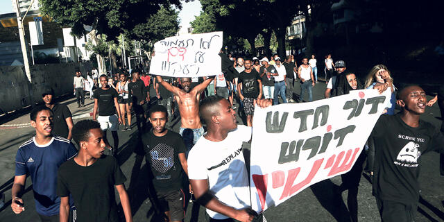 הפגנה אתיופים פתח תקווה