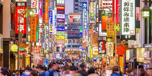 טוקיו שינג'וקו יפן  ערים בטוחות