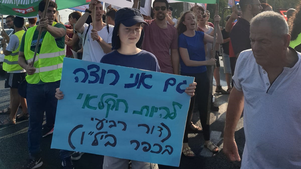 "הרעה החולה" של התכנון: למה כל כך הרבה ארגונים מתנגדים לוותמ"ל?