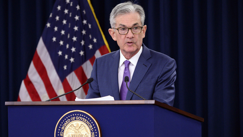הבנק המרכזי בארה"ב: העלאת ריבית צפויה כבר ב-2022