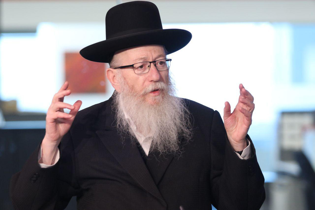 ליצמן יועמד לדין בכפוף לשימוע על מרמה והפרת אמונים