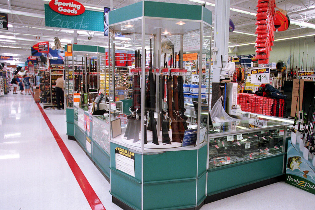 רובים כלי נשק למכירה ב וולמארט